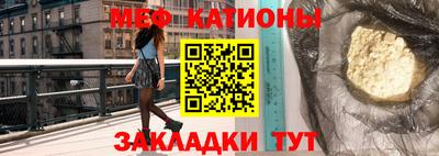 сатива Кандалакша