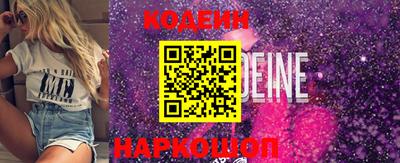 сатива Кандалакша