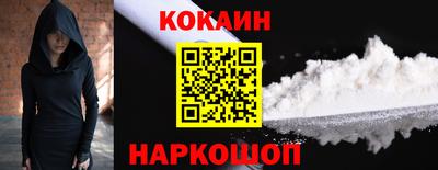 альфа пвп Камышлов