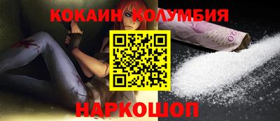 альфа пвп Камышлов