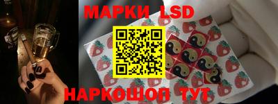 альфа пвп Канаш