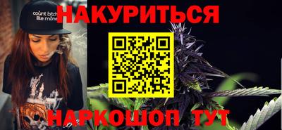альфа пвп Камышлов