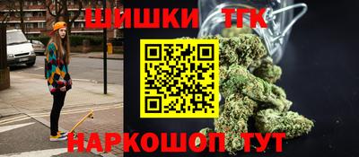 сатива Кандалакша