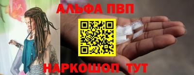 сатива Кандалакша