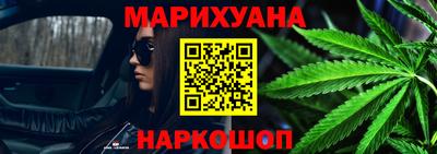 альфа пвп Канаш