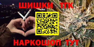 альфа пвп Канаш