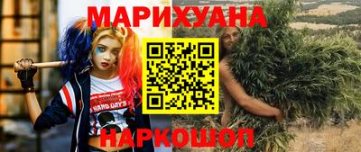альфа пвп Камышлов