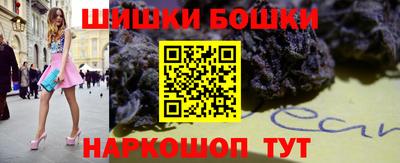 сатива Кандалакша