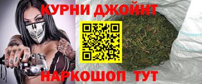 альфа пвп Камышлов