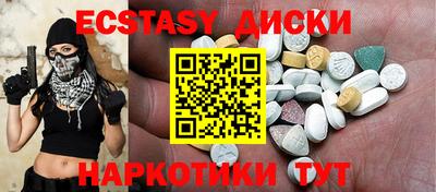 альфа пвп Камышлов