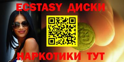 сатива Кандалакша