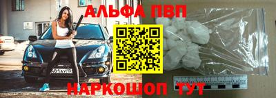 сатива Кандалакша