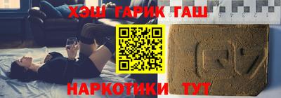 сатива Кандалакша