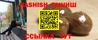 сатива Кандалакша