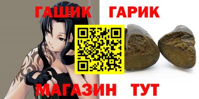сатива Кандалакша