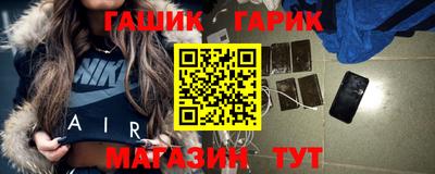 альфа пвп Канаш