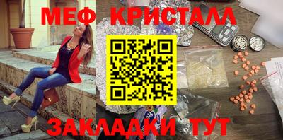 альфа пвп Канаш