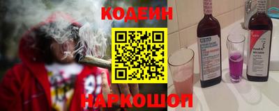 сатива Кандалакша